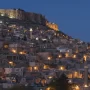 mardin